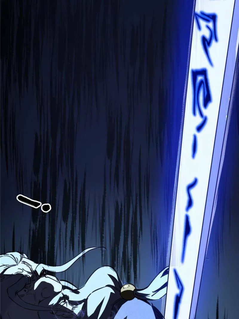 Way To Be The Evil Emperor Chapter 321 page 88 - 