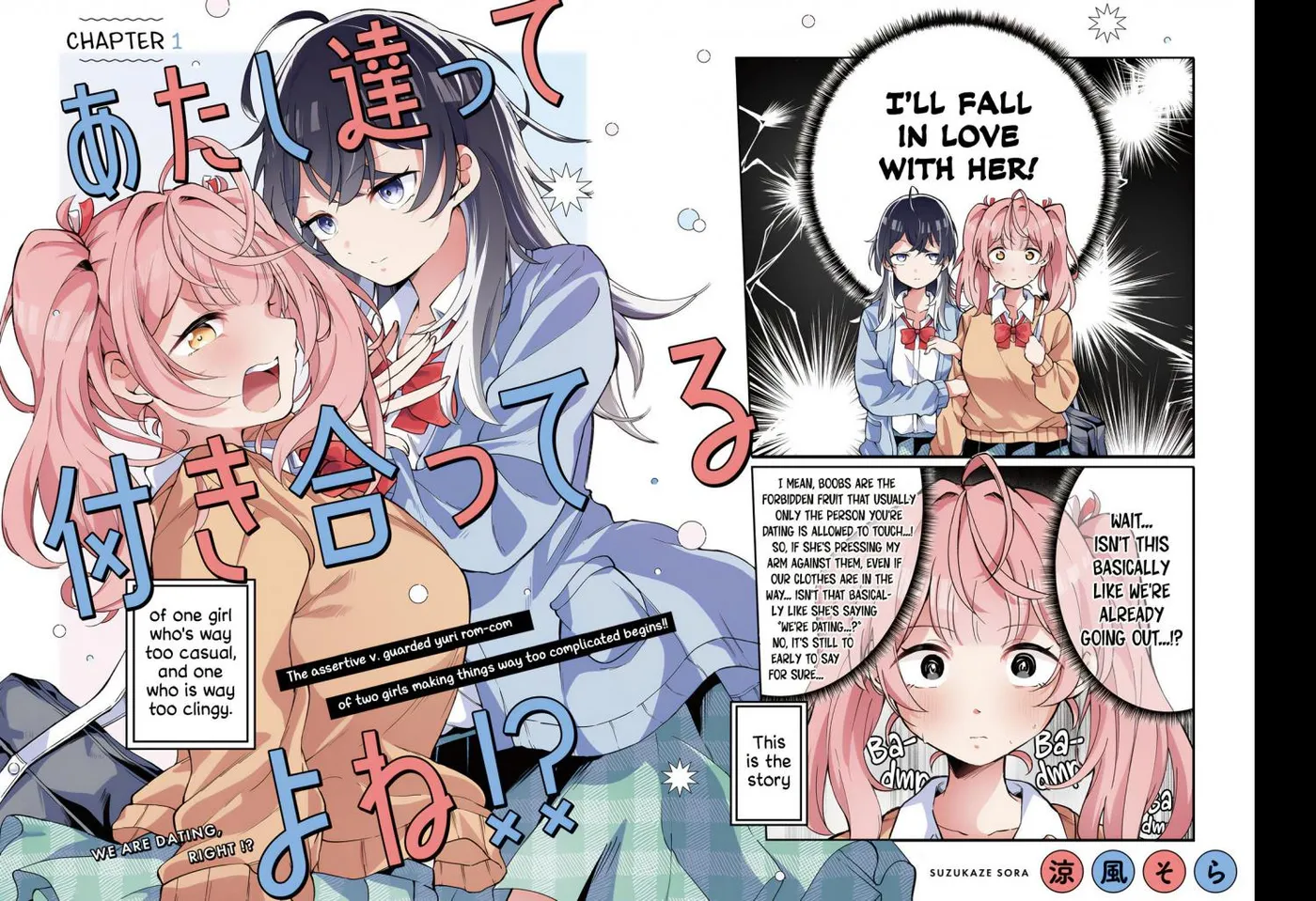 We Are Dating, Right!? Chapter 0 page 4 - 