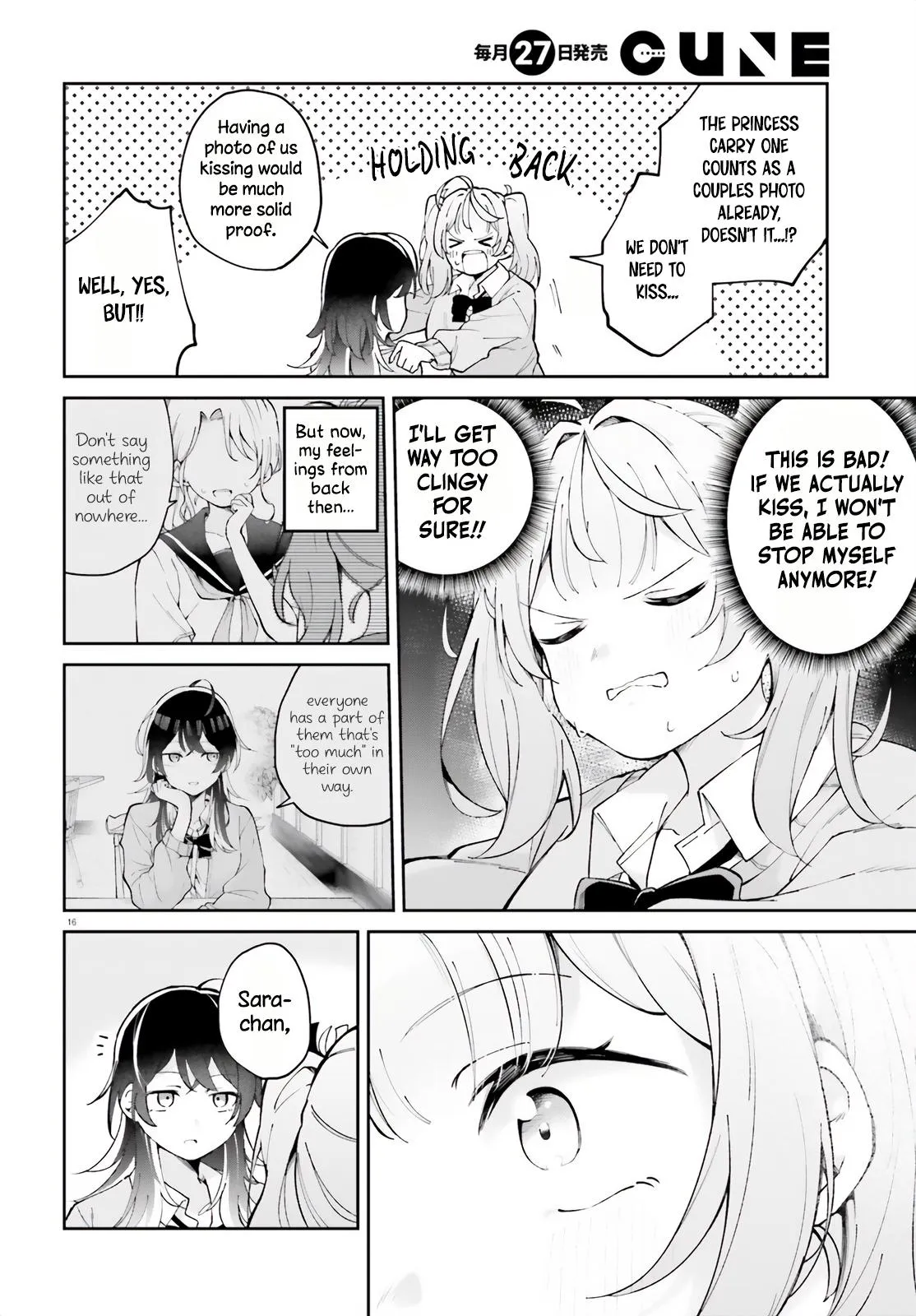 We Are Dating, Right!? Chapter 1 page 14 - 