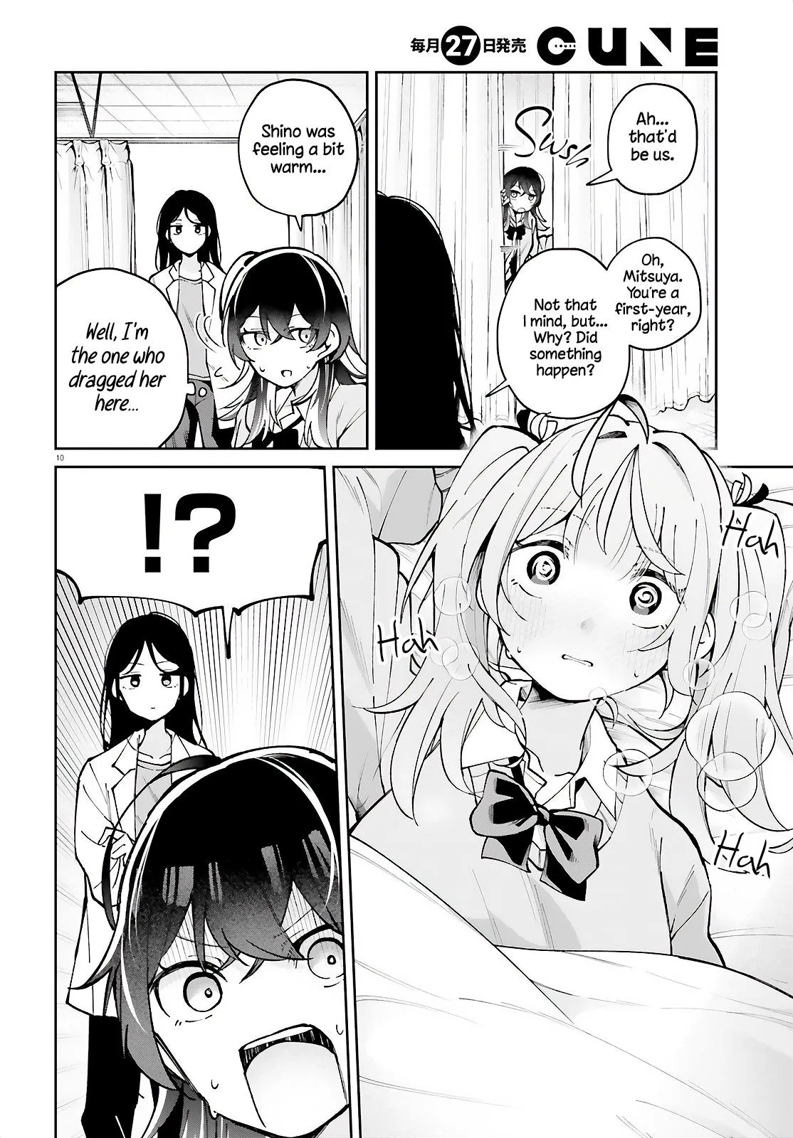 We Are Dating, Right!? Chapter 2 page 10 - 
