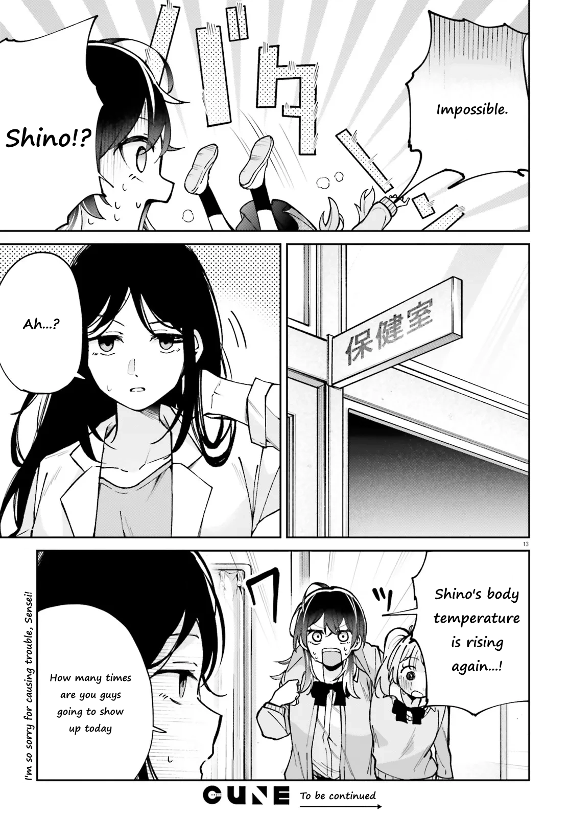 We Are Dating, Right!? Chapter 3 page 11 - 