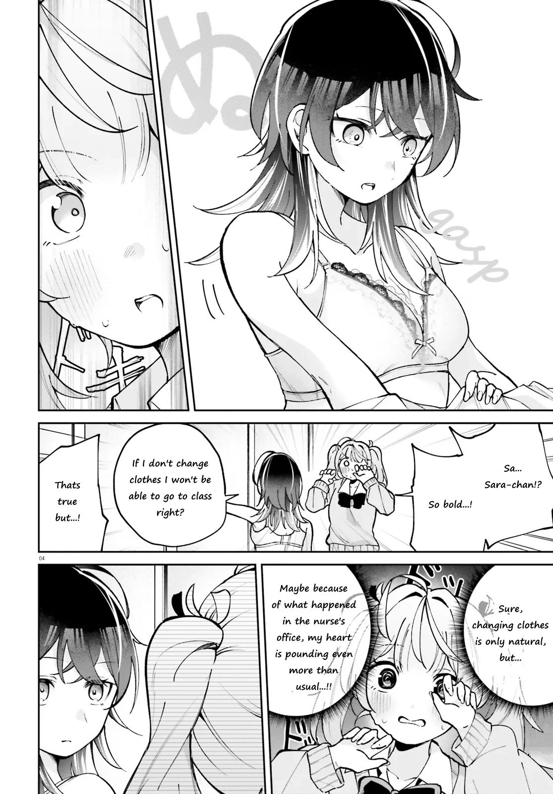 We Are Dating, Right!? Chapter 3 page 3 - 