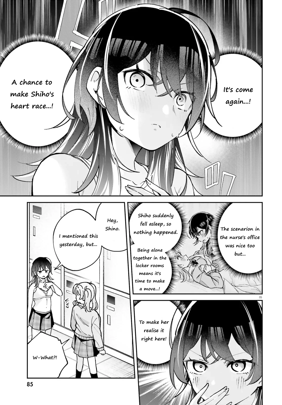 We Are Dating, Right!? Chapter 3 page 4 - 