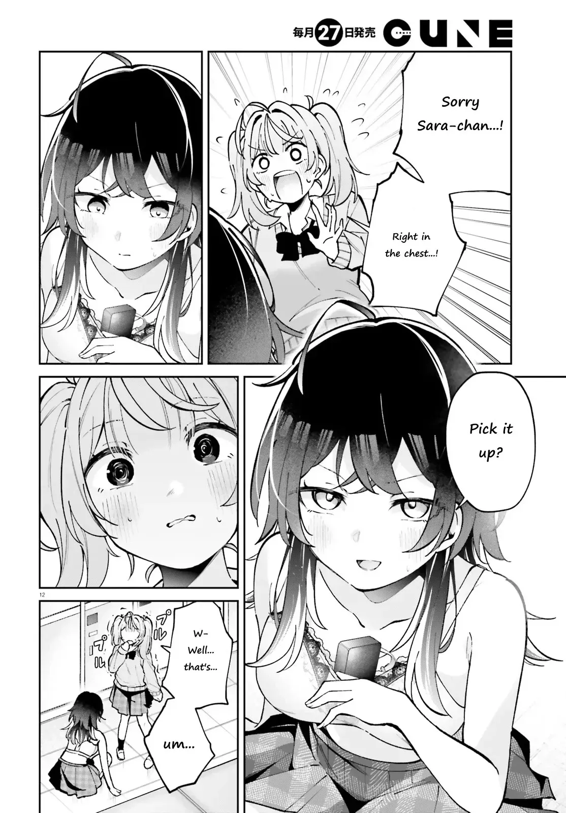 We Are Dating, Right!? Chapter 3 page 10 - 