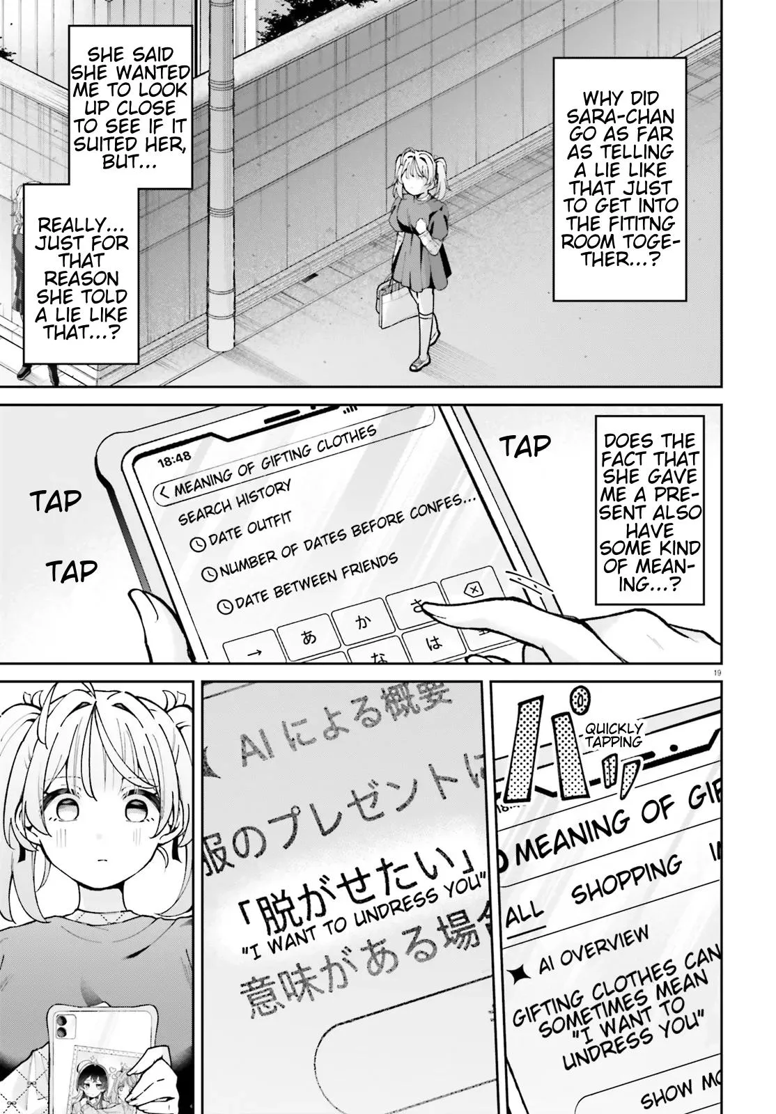 We Are Dating, Right!? Chapter 4 page 18 - 