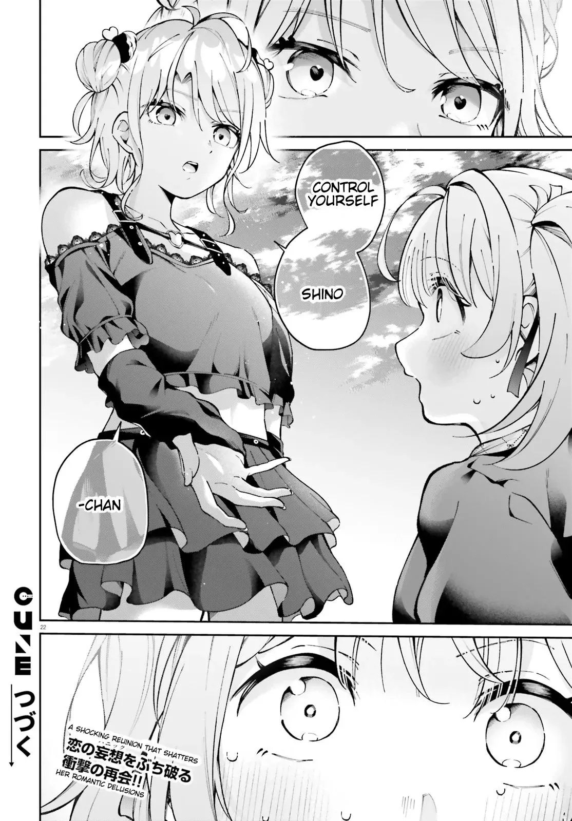 We Are Dating, Right!? Chapter 4 page 21 - 