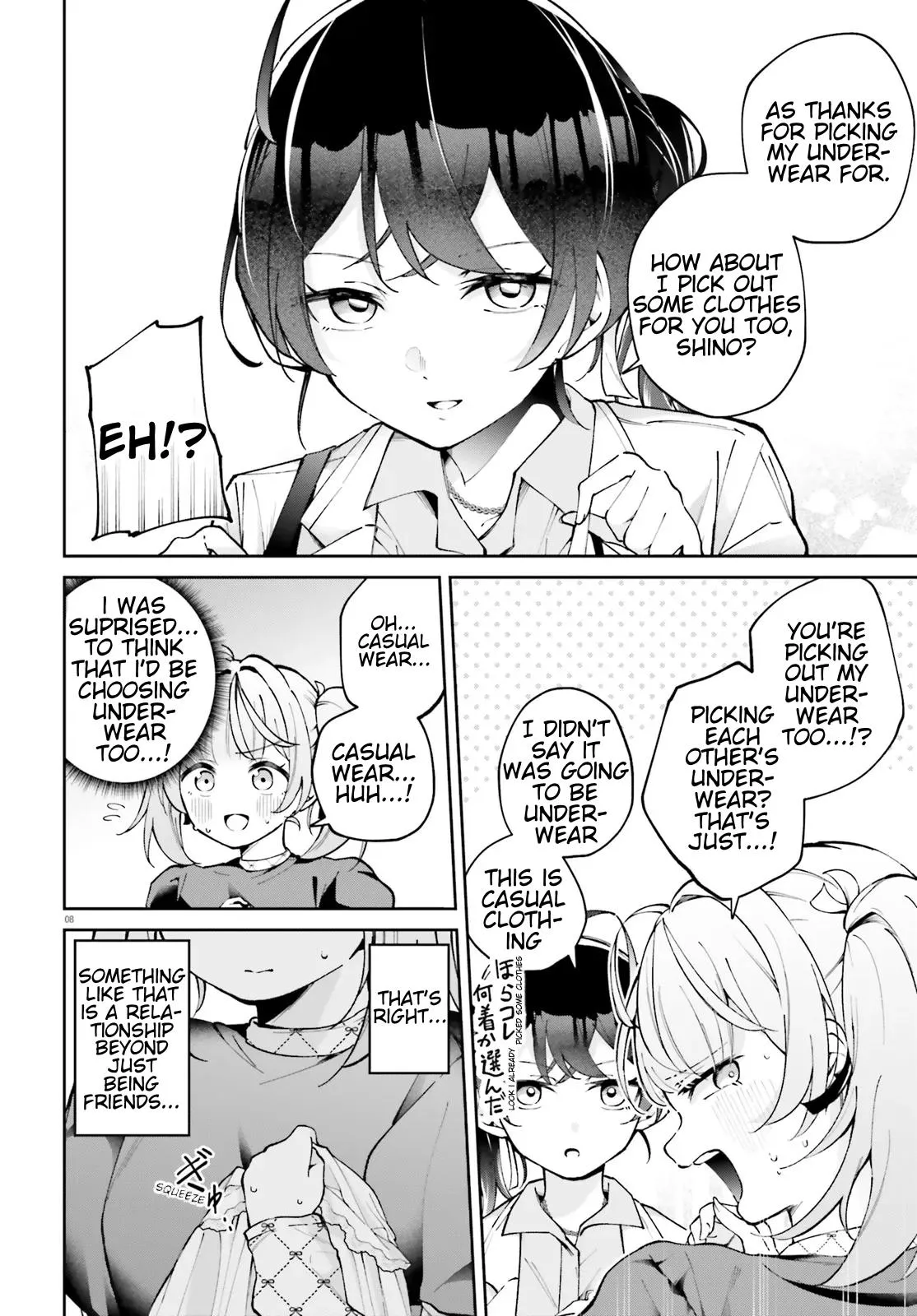 We Are Dating, Right!? Chapter 4 page 7 - 