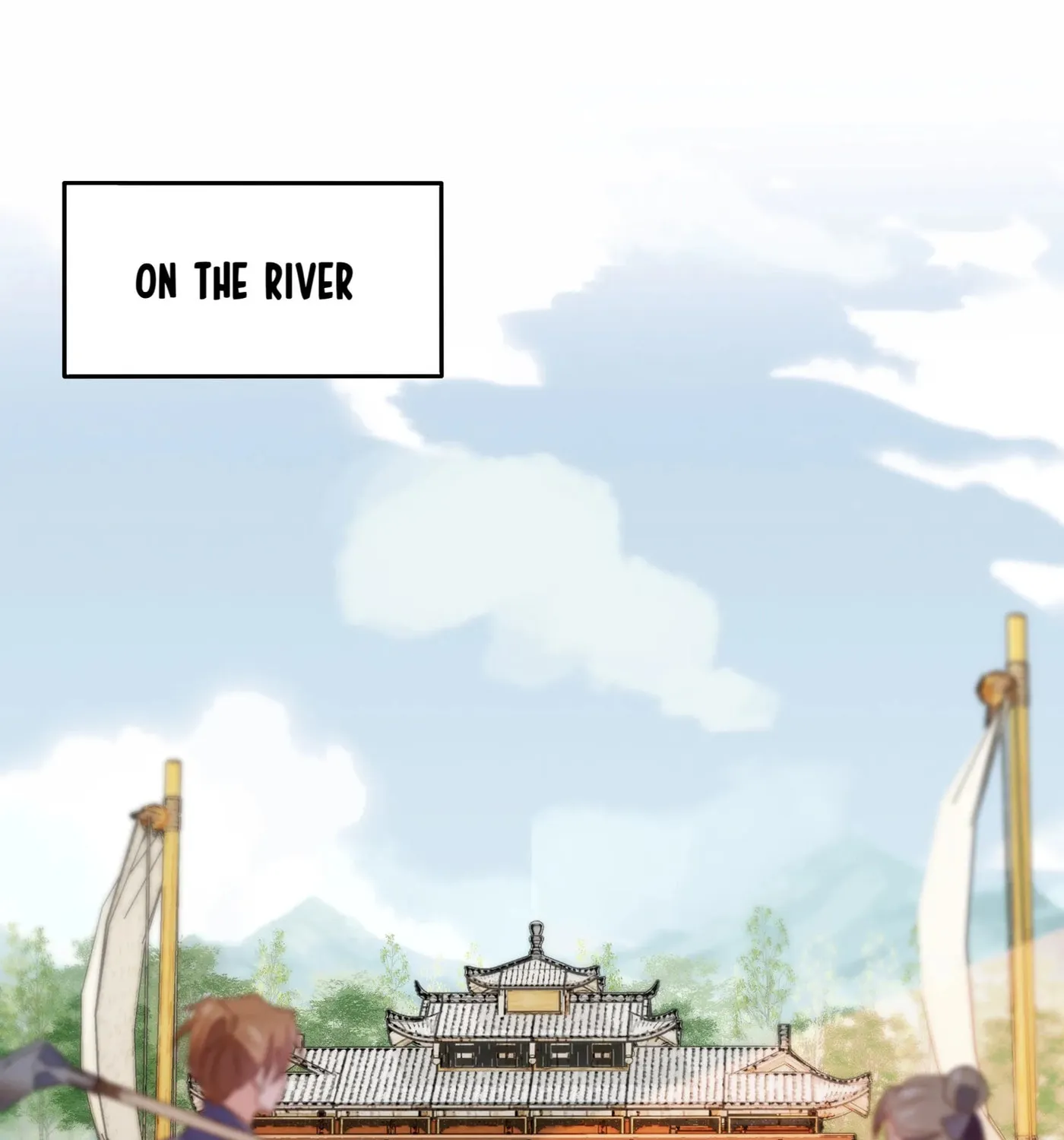 We Are Different, Your Majesty Chapter 71 page 3 - 