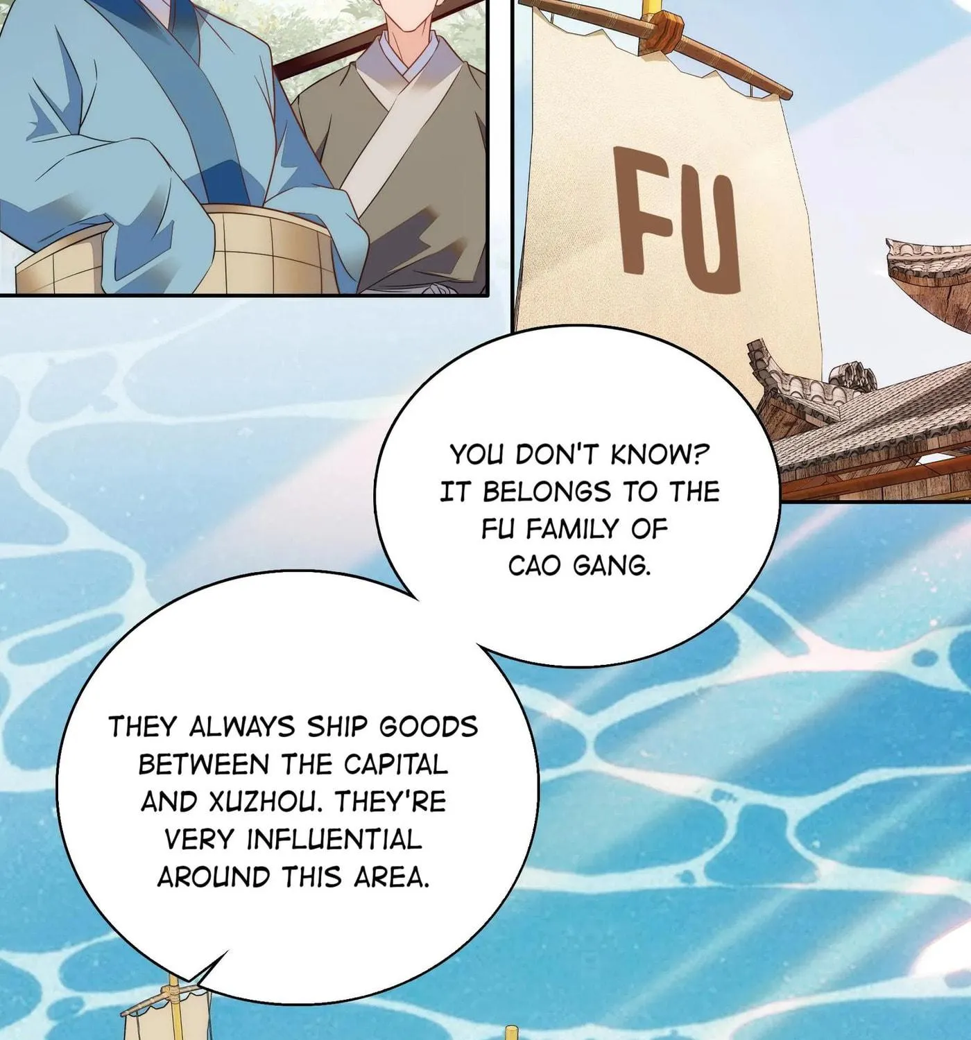 We Are Different, Your Majesty Chapter 71 page 5 - 