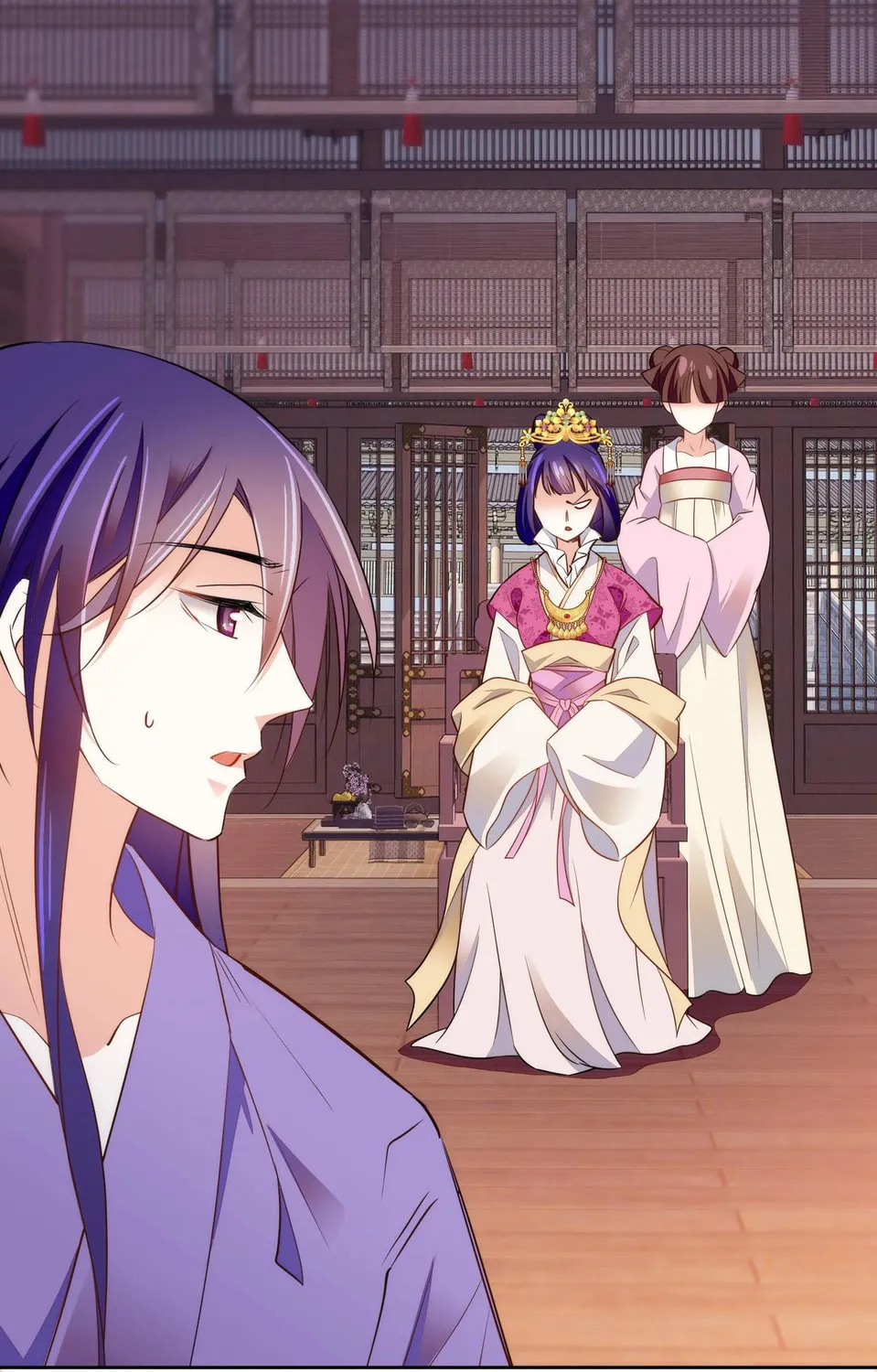 We Are Different, Your Majesty Chapter 74 page 3 - 