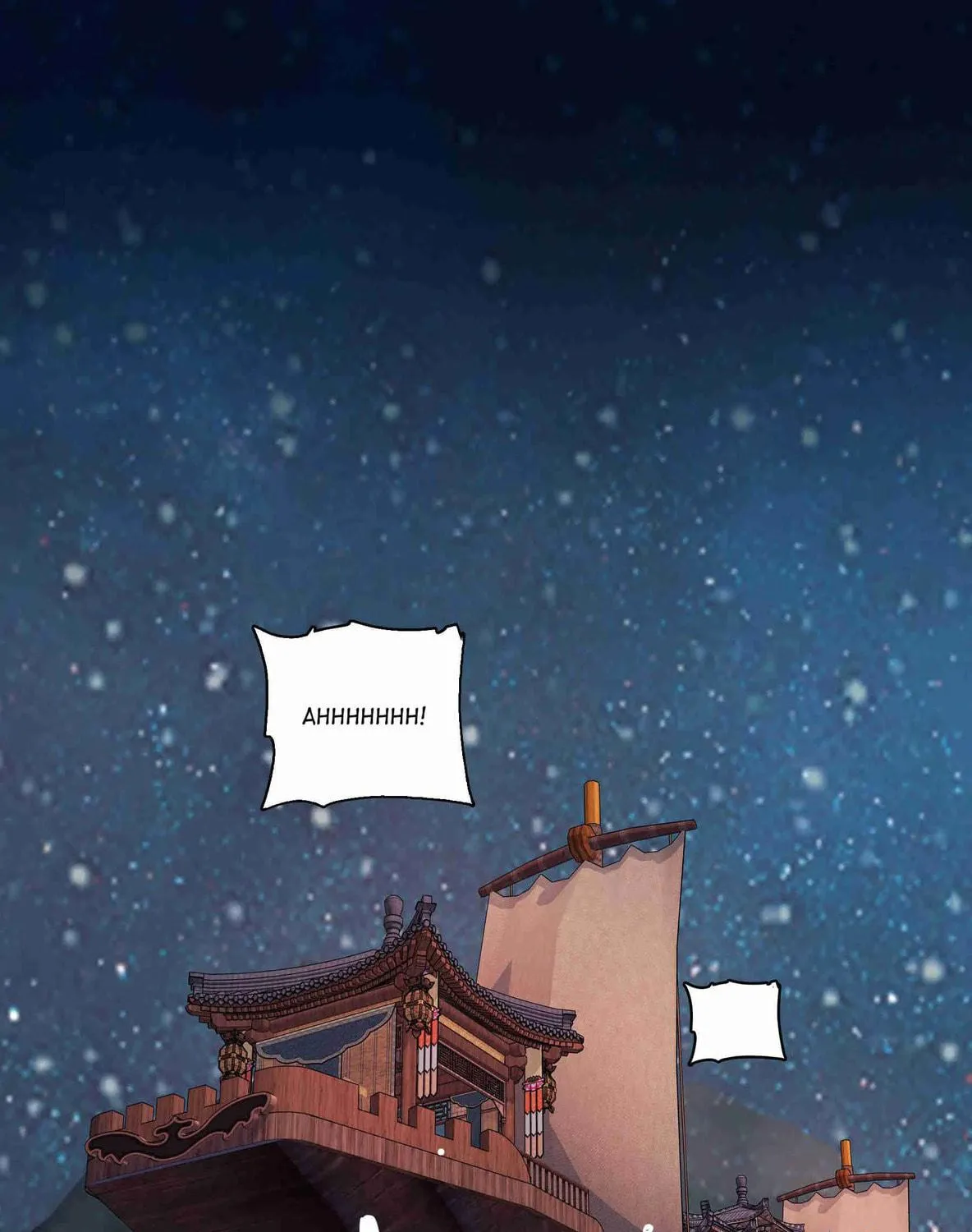We Are Different, Your Majesty Chapter 80 page 5 - 