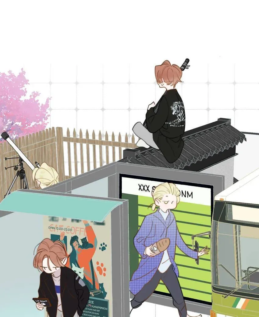 We Are Not Friends Chapter 136 page 1 - 
