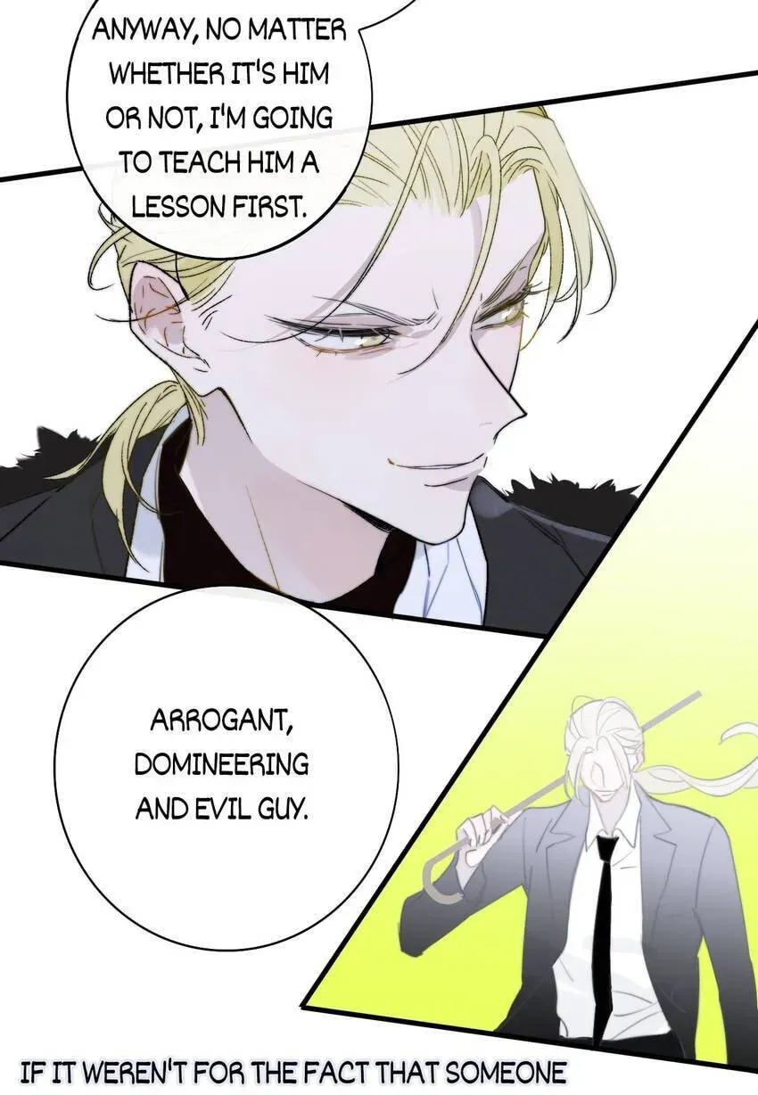 We Are Not Friends Chapter 136 page 23 - 