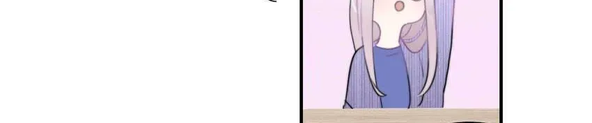 We Are Not Friends Chapter 136 page 36 - 