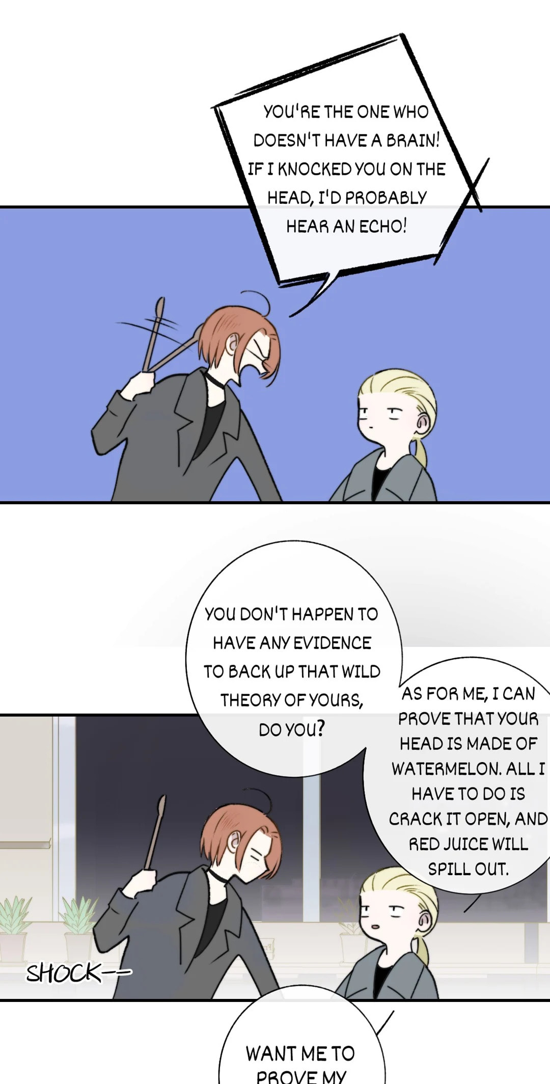 We Are Not Friends Chapter 21 page 1 - 