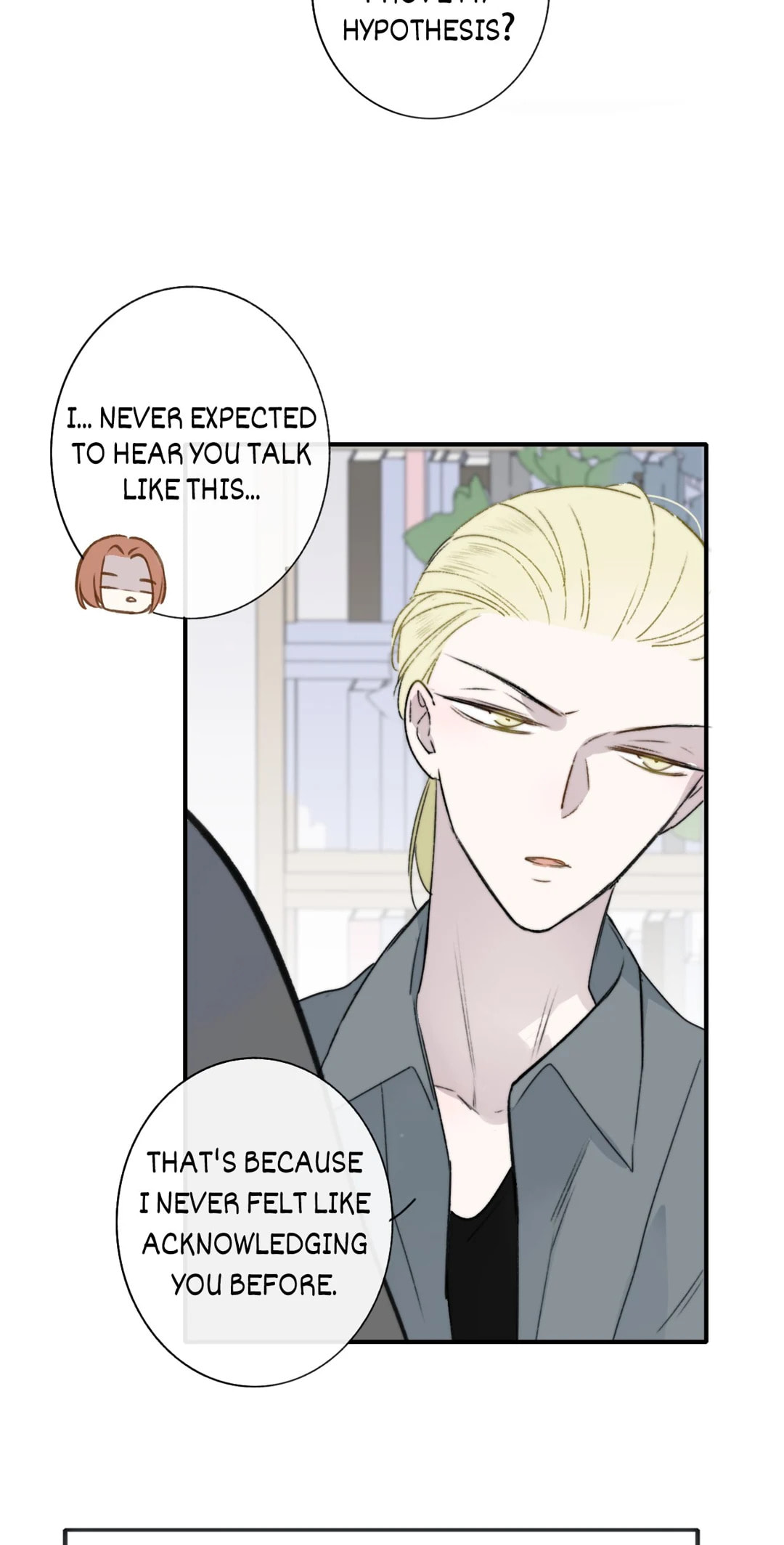 We Are Not Friends Chapter 21 page 2 - 