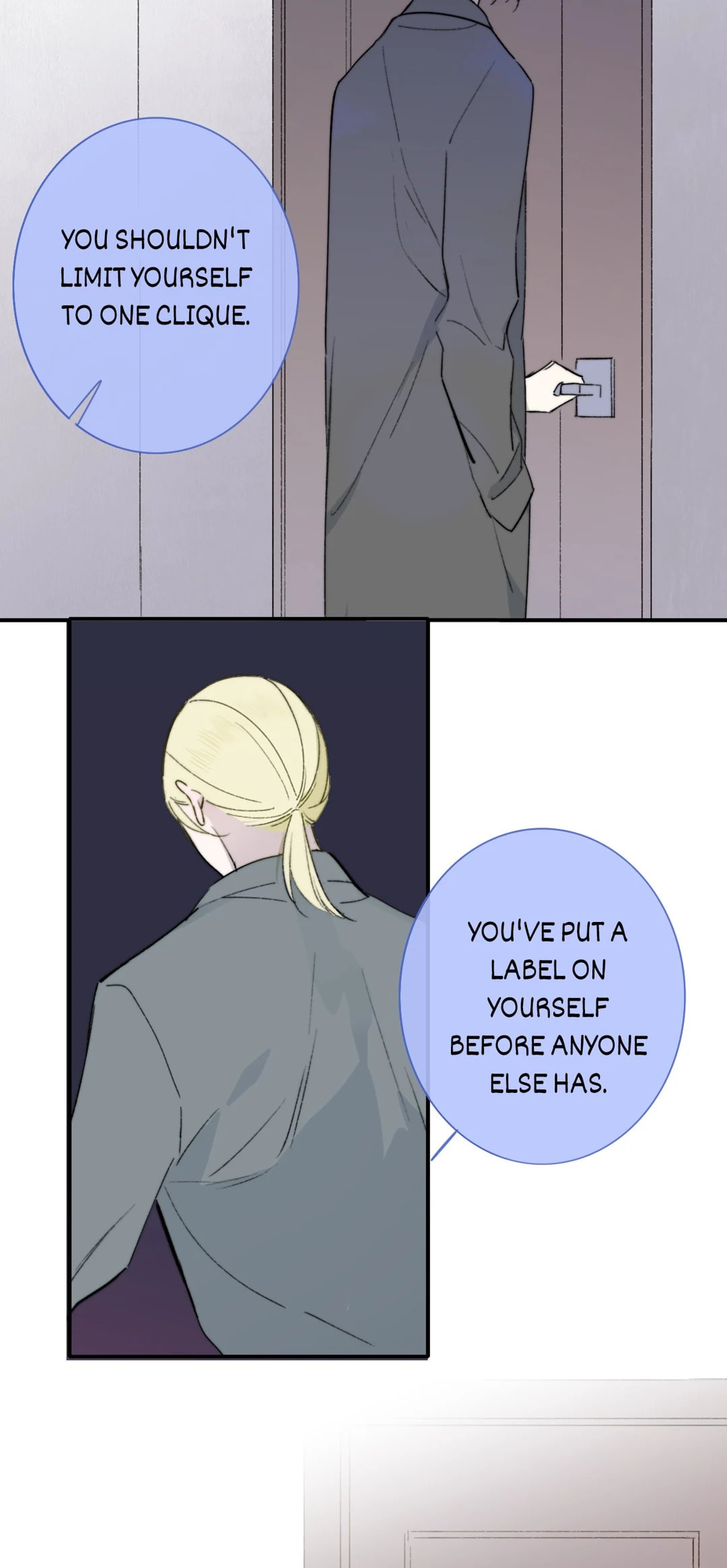 We Are Not Friends Chapter 21 page 20 - 