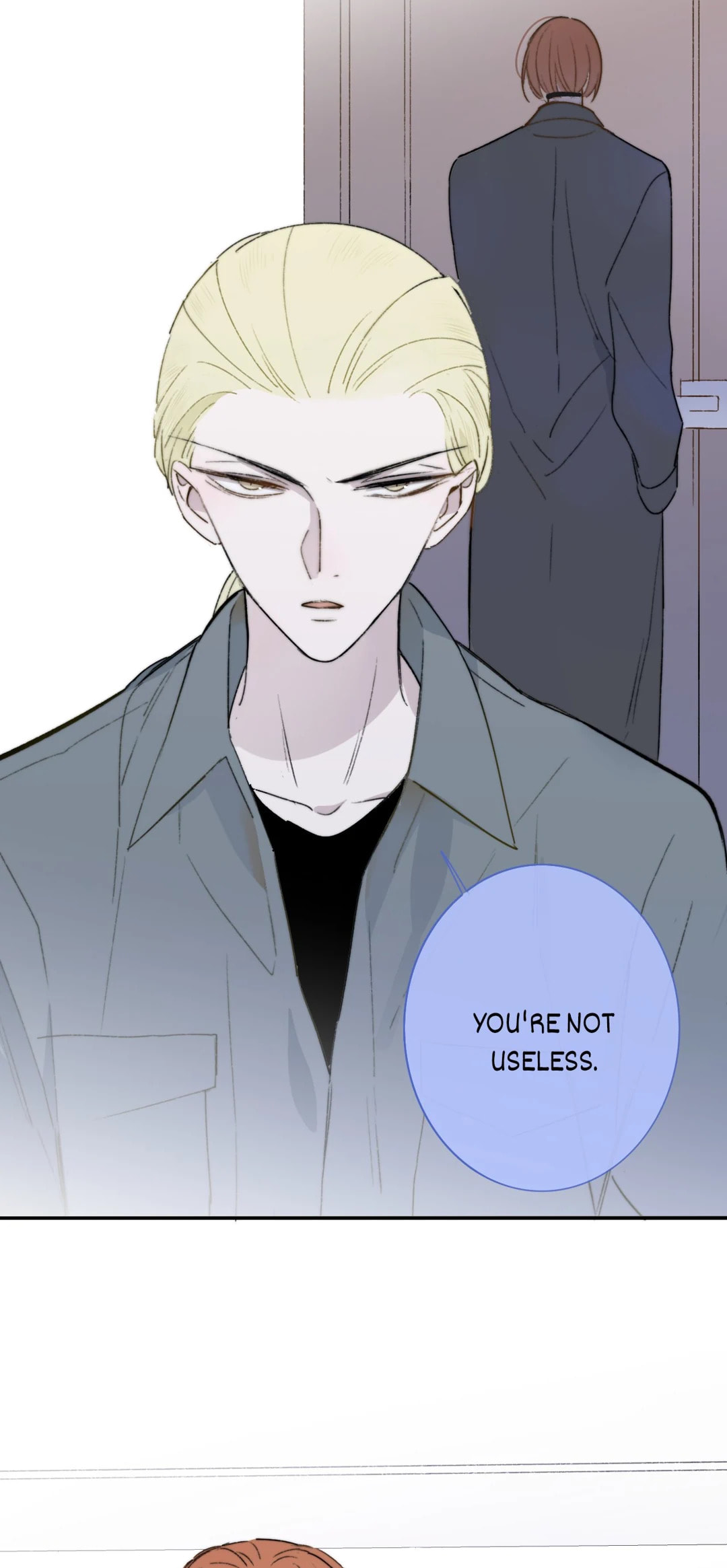 We Are Not Friends Chapter 21 page 21 - 
