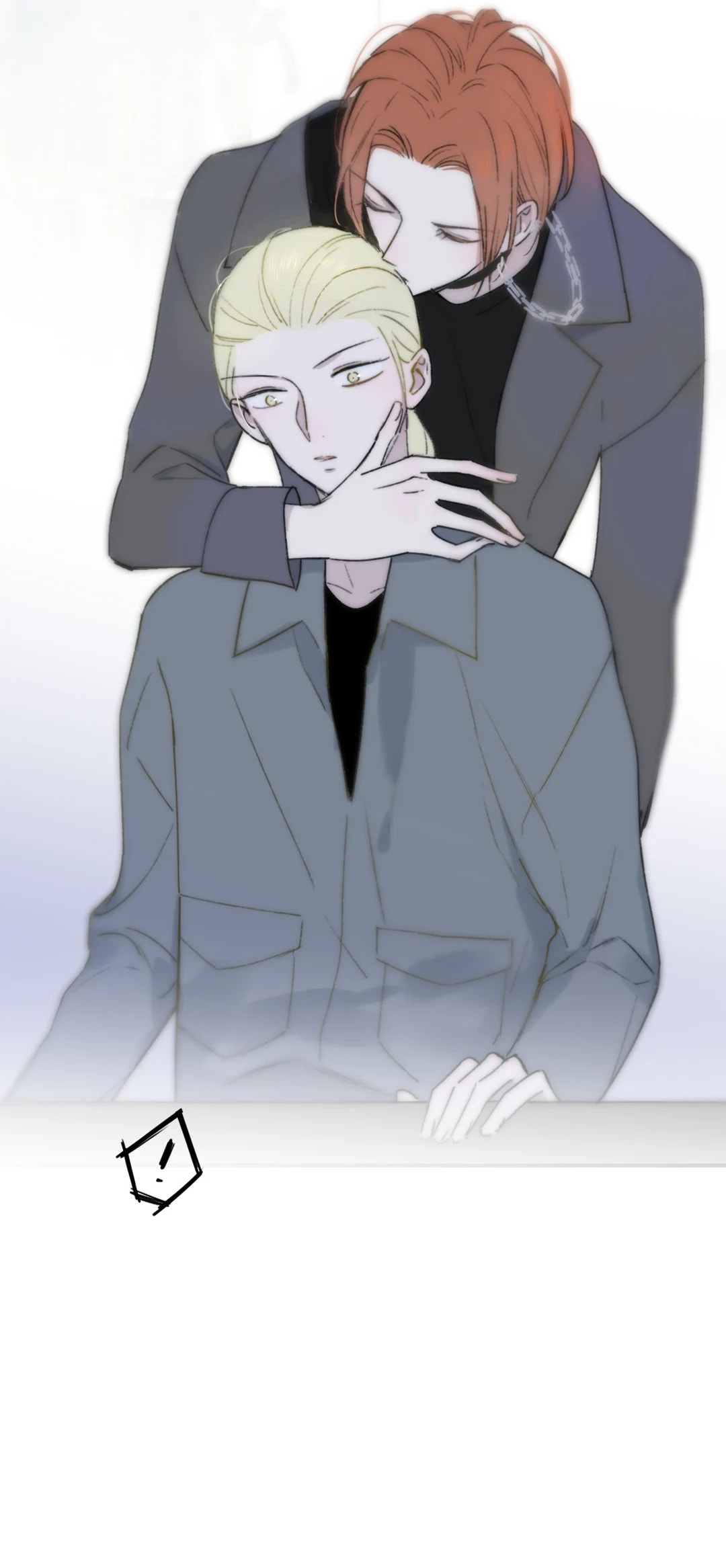 We Are Not Friends Chapter 21 page 24 - 