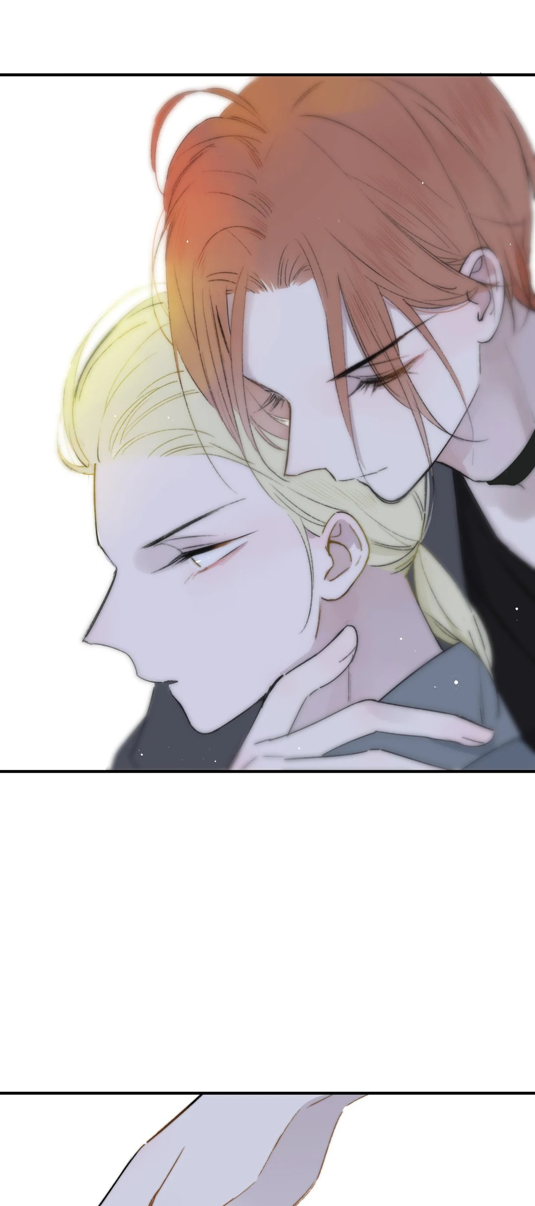 We Are Not Friends Chapter 21 page 25 - 