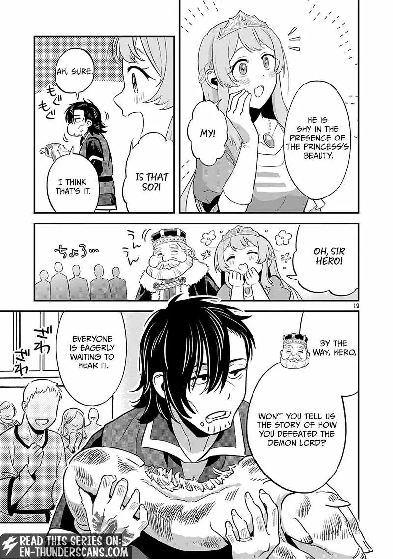 We Beat The Demon Lord So Let’s go Home Chapter 1 page 20 - 