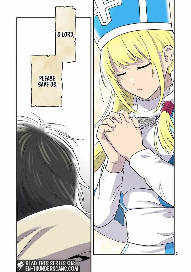 We Beat The Demon Lord So Let’s go Home Chapter 1 page 4 - 