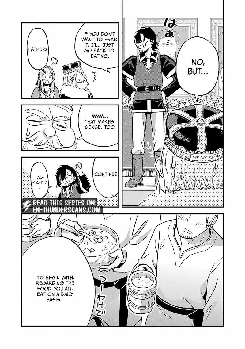 We Beat The Demon Lord So Let’s go Home Chapter 1 page 31 - 