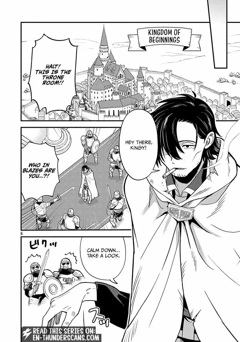 We Beat The Demon Lord So Let’s go Home Chapter 1 page 7 - 