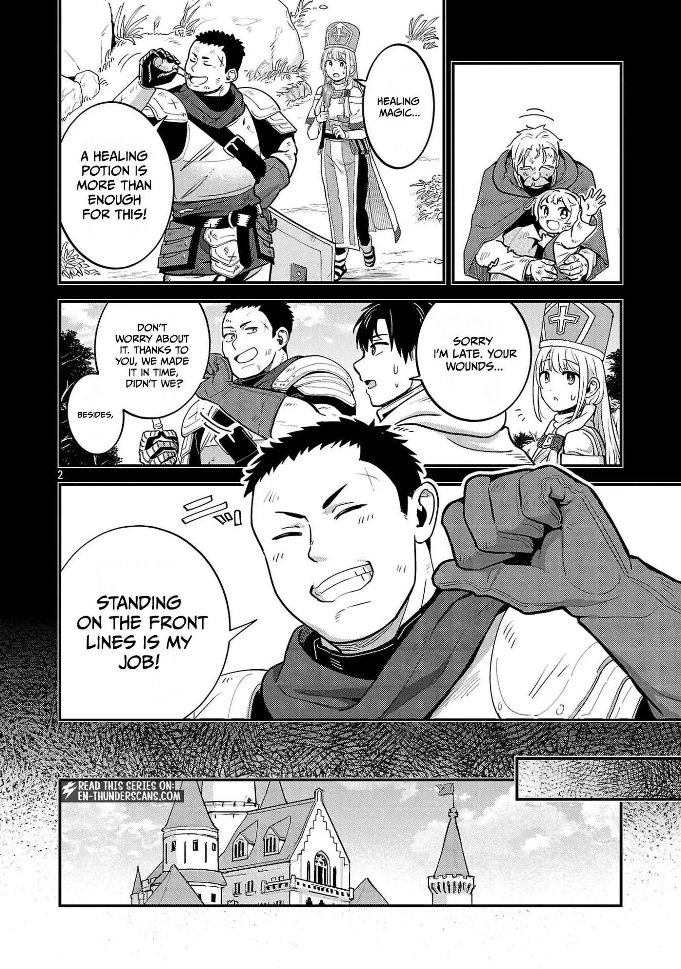 We Beat The Demon Lord So Let’s go Home Chapter 2.1 page 4 - 