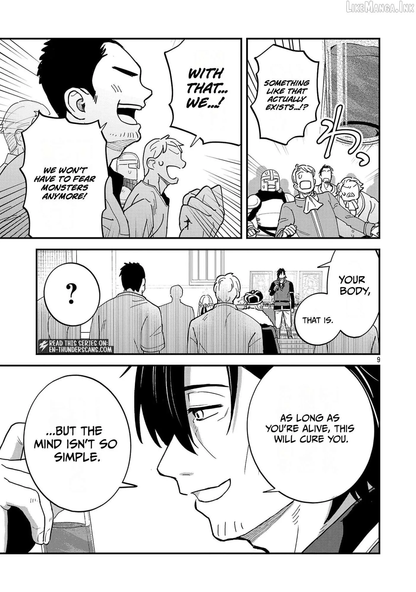 We Beat The Demon Lord So Let’s go Home Chapter 2.2 page 2 - 