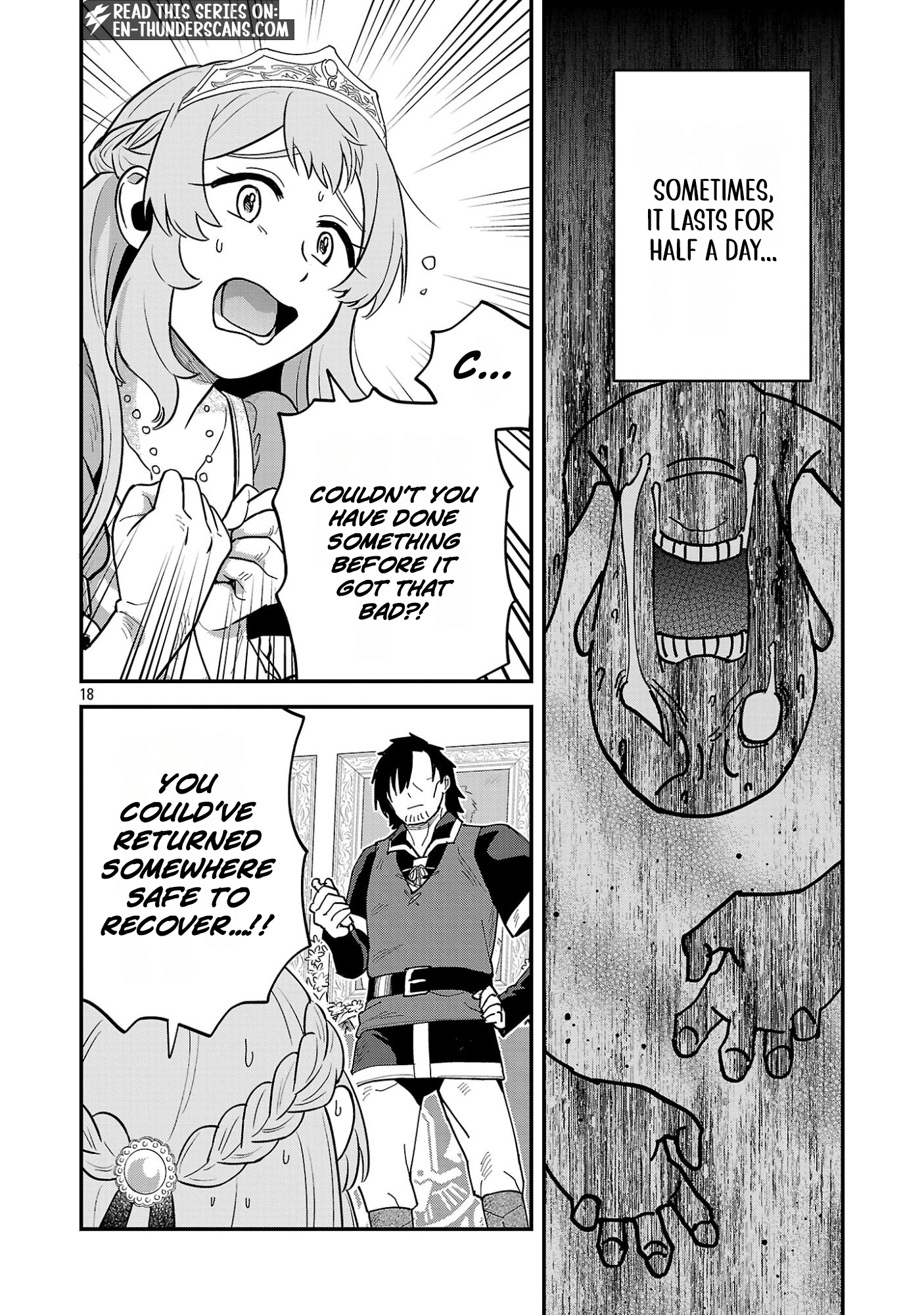 We Beat The Demon Lord So Let’s go Home Chapter 2.3 page 3 - 