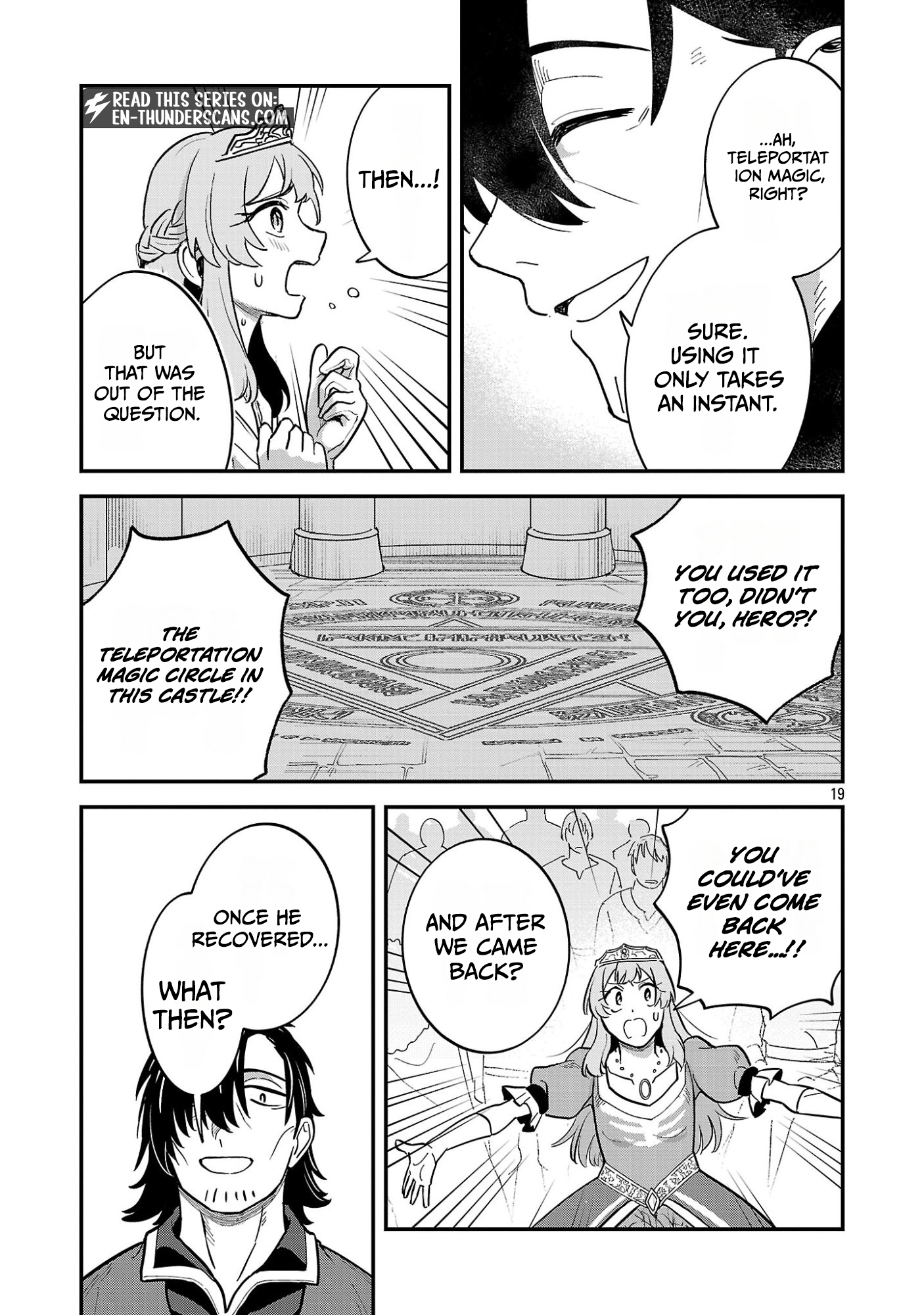 We Beat The Demon Lord So Let’s go Home Chapter 2.3 page 4 - 
