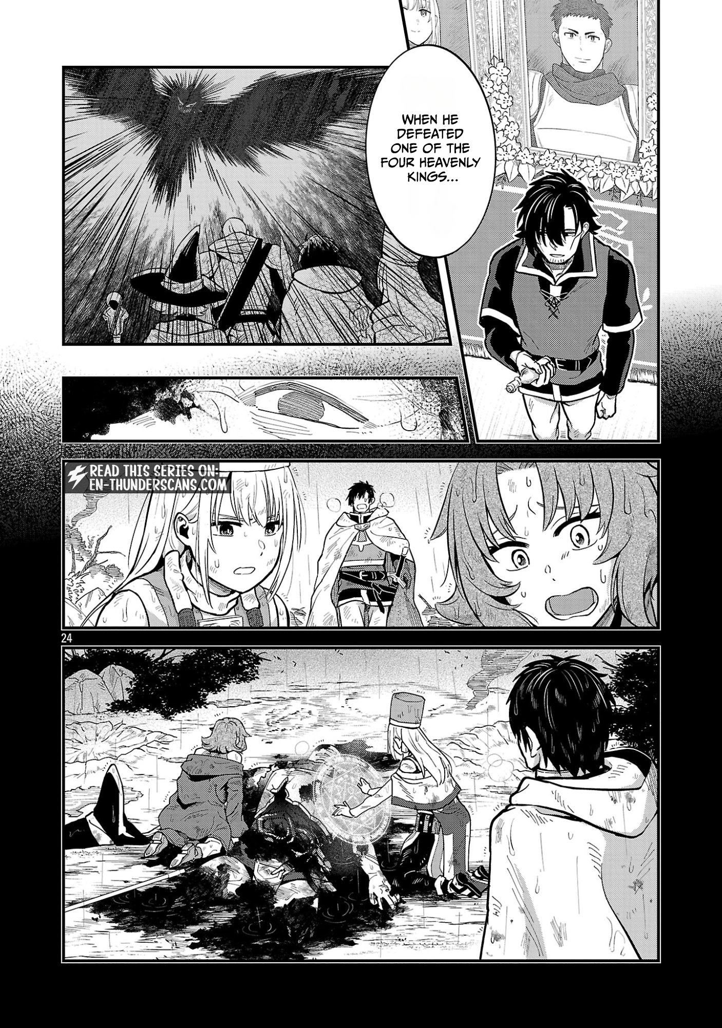 We Beat The Demon Lord So Let’s go Home Chapter 2.3 page 9 - 