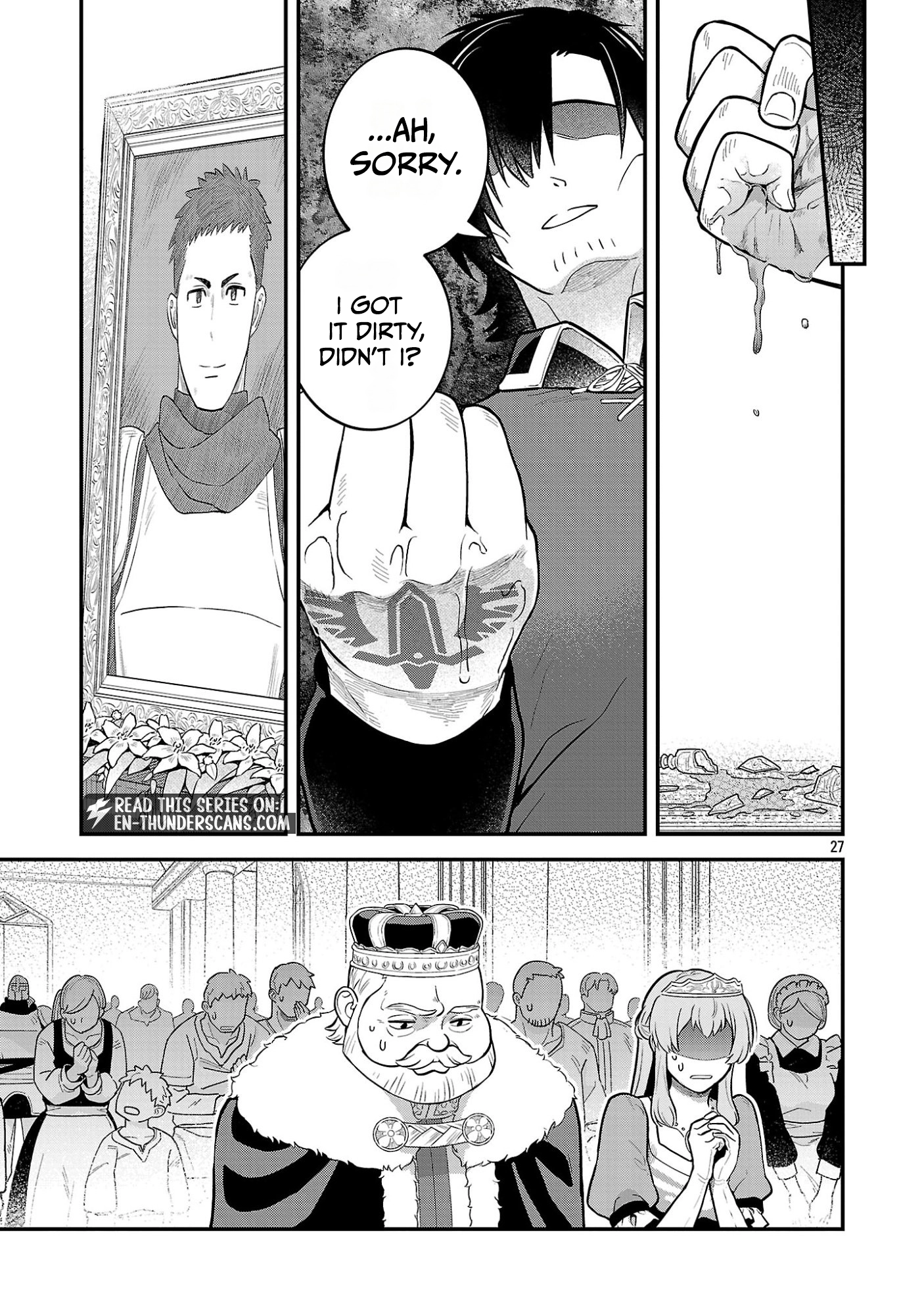 We Beat The Demon Lord So Let’s go Home Chapter 2.4 page 3 - 