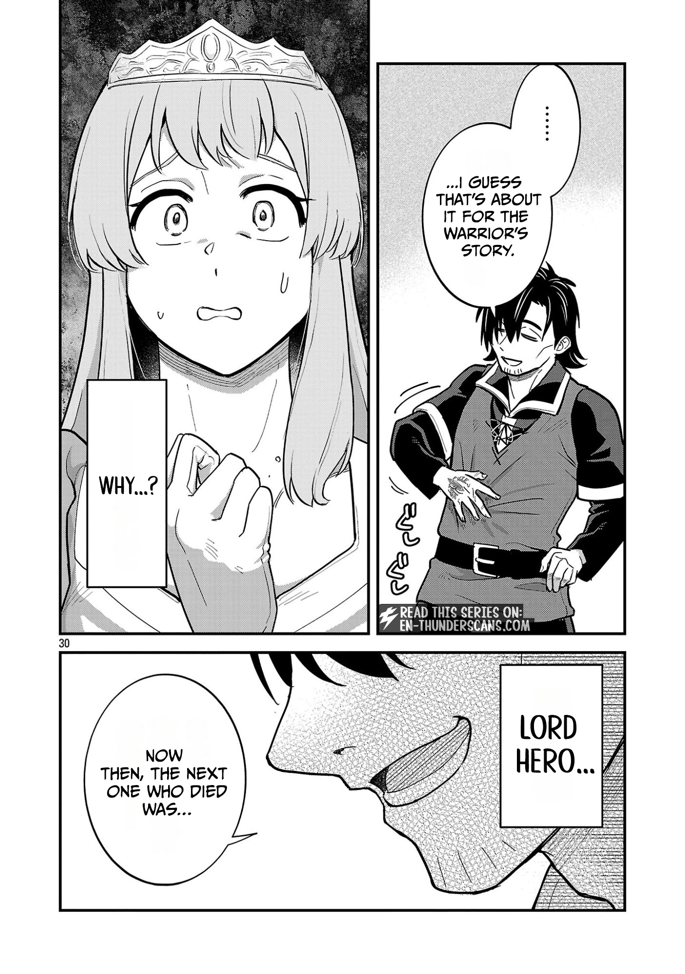 We Beat The Demon Lord So Let’s go Home Chapter 2.4 page 6 - 