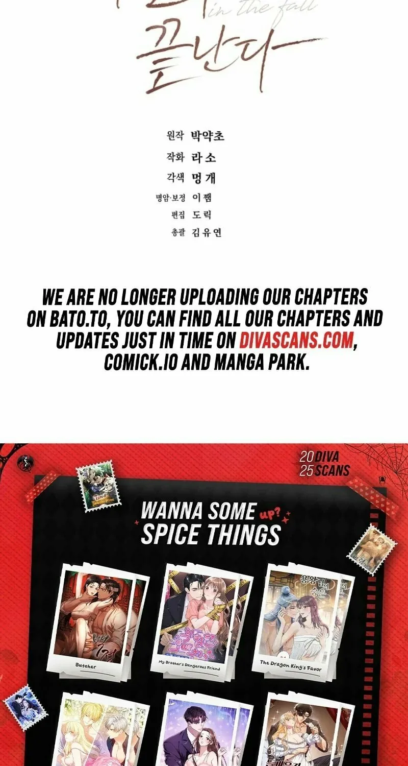 We End in Fall Chapter 29 page 21 - 