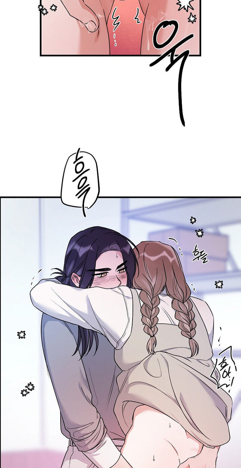 We Never Broke Up Chapter 30 page 12 - 