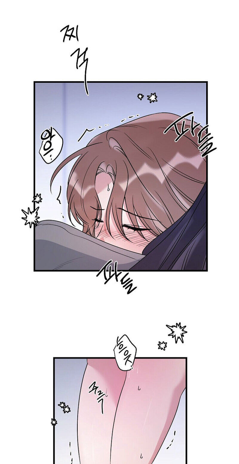 We Never Broke Up Chapter 30 page 14 - 