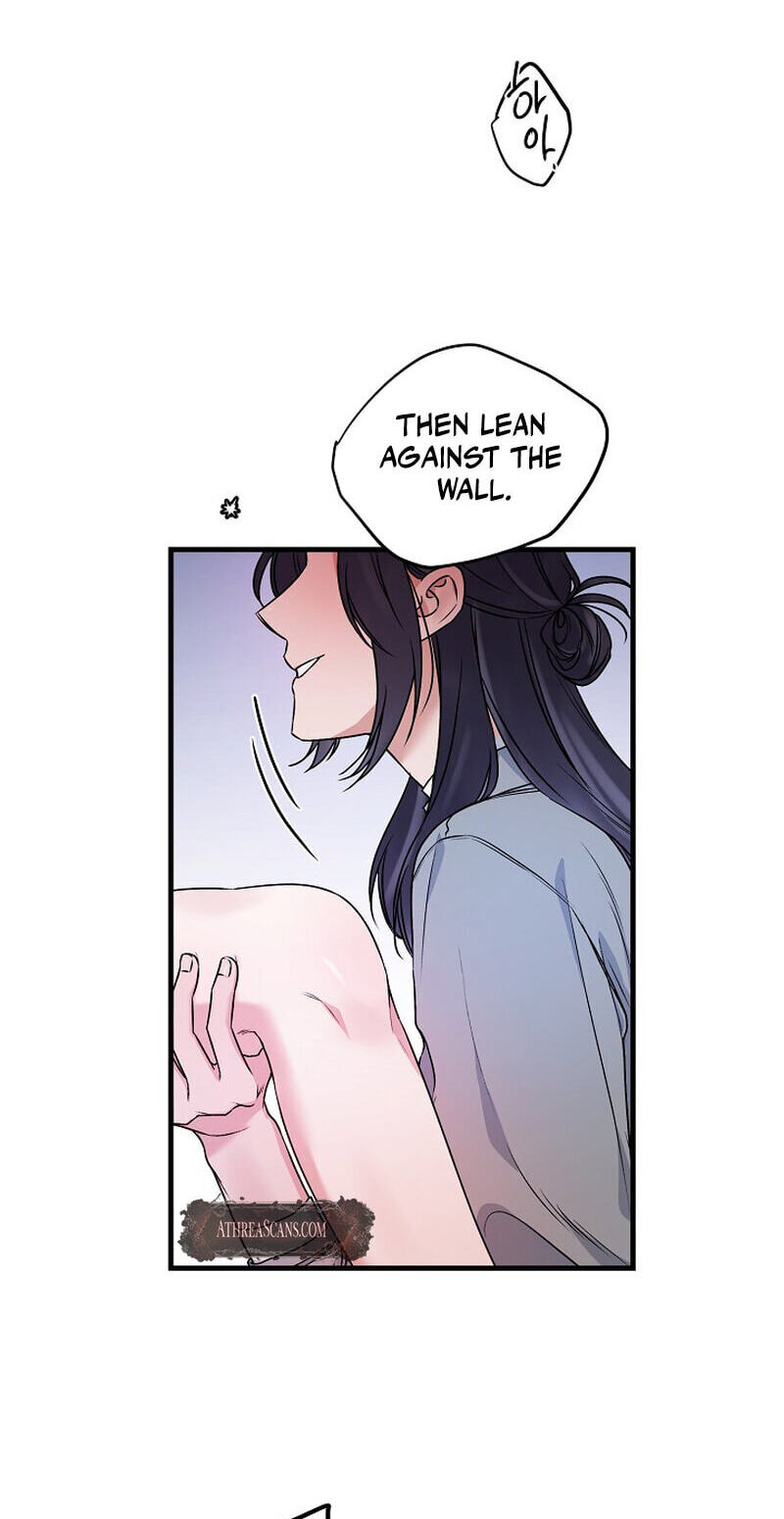 We Never Broke Up Chapter 30 page 16 - 