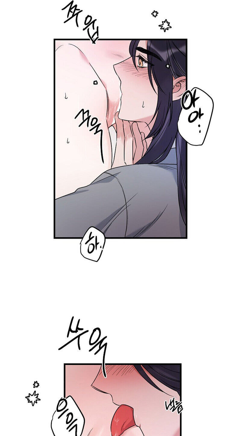 We Never Broke Up Chapter 30 page 19 - 
