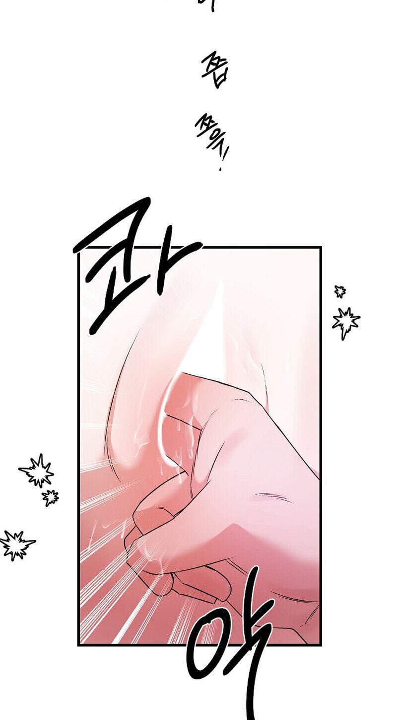 We Never Broke Up Chapter 30 page 21 - 