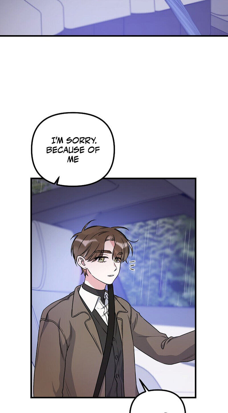 We Never Broke Up Chapter 30 page 25 - 