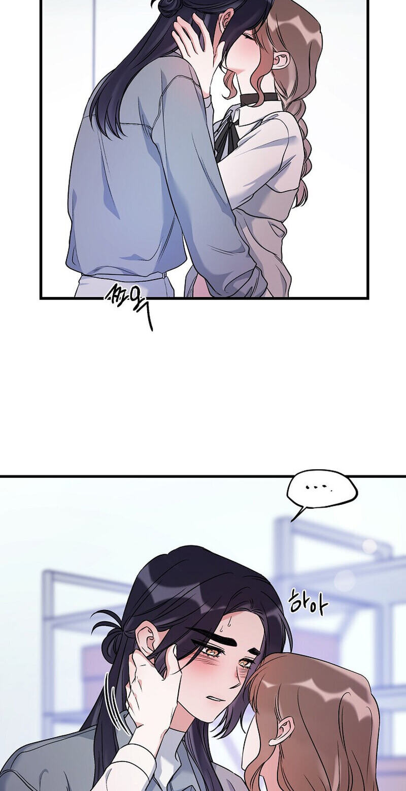 We Never Broke Up Chapter 30 page 4 - 