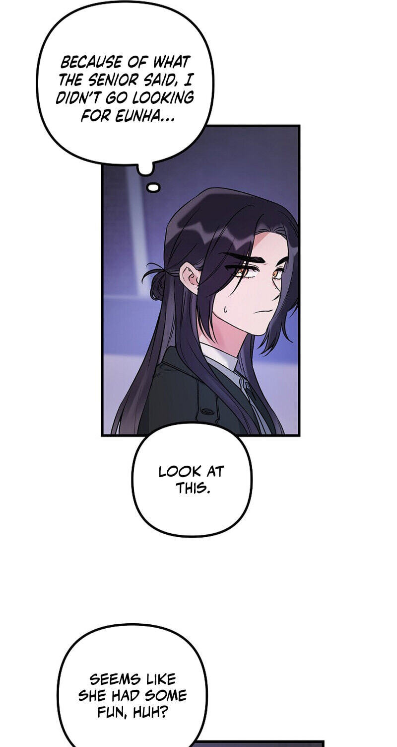 We Never Broke Up Chapter 30 page 46 - 