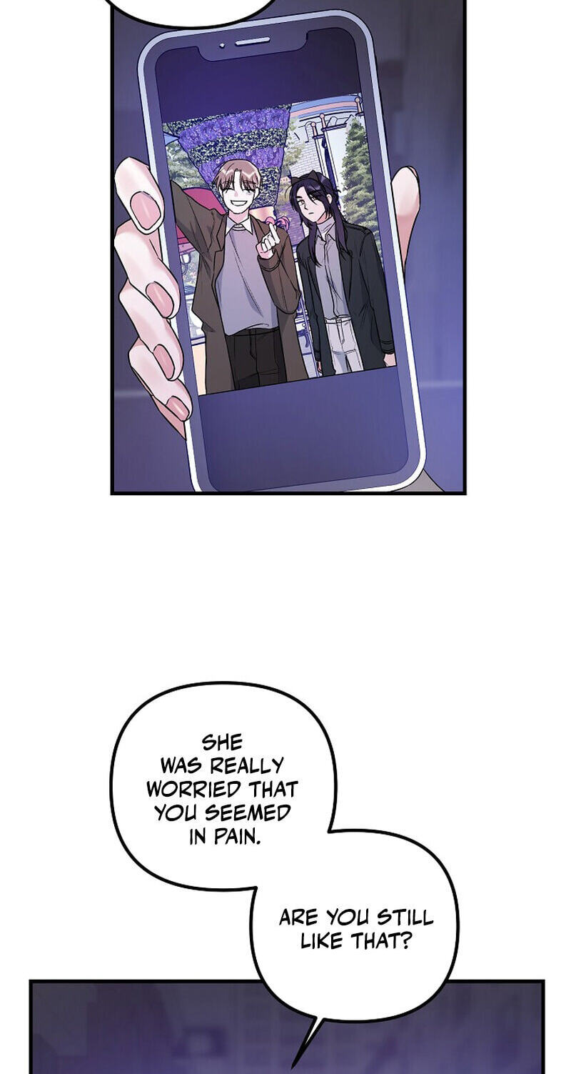 We Never Broke Up Chapter 30 page 47 - 