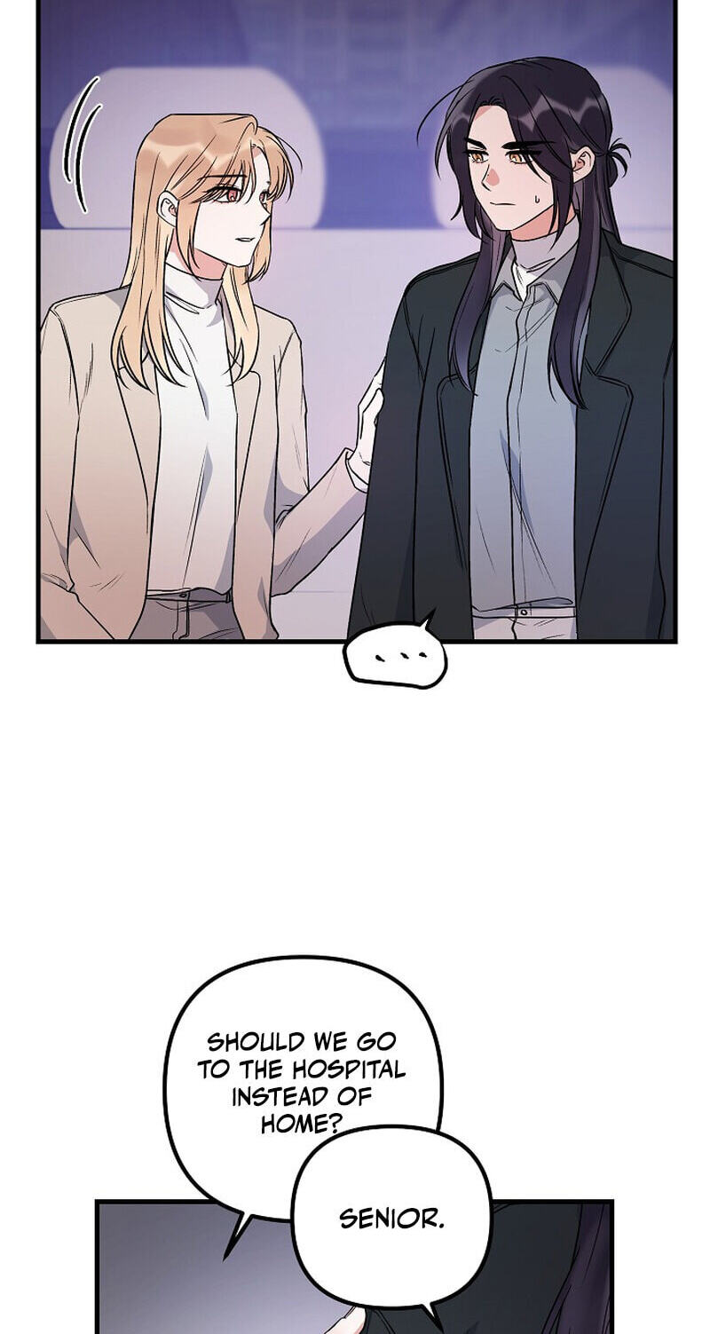 We Never Broke Up Chapter 30 page 48 - 