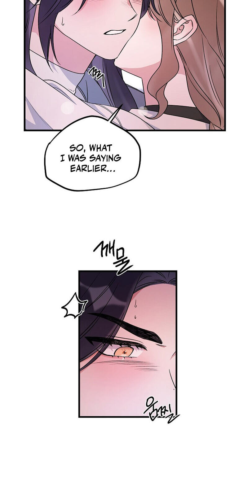 We Never Broke Up Chapter 30 page 6 - 