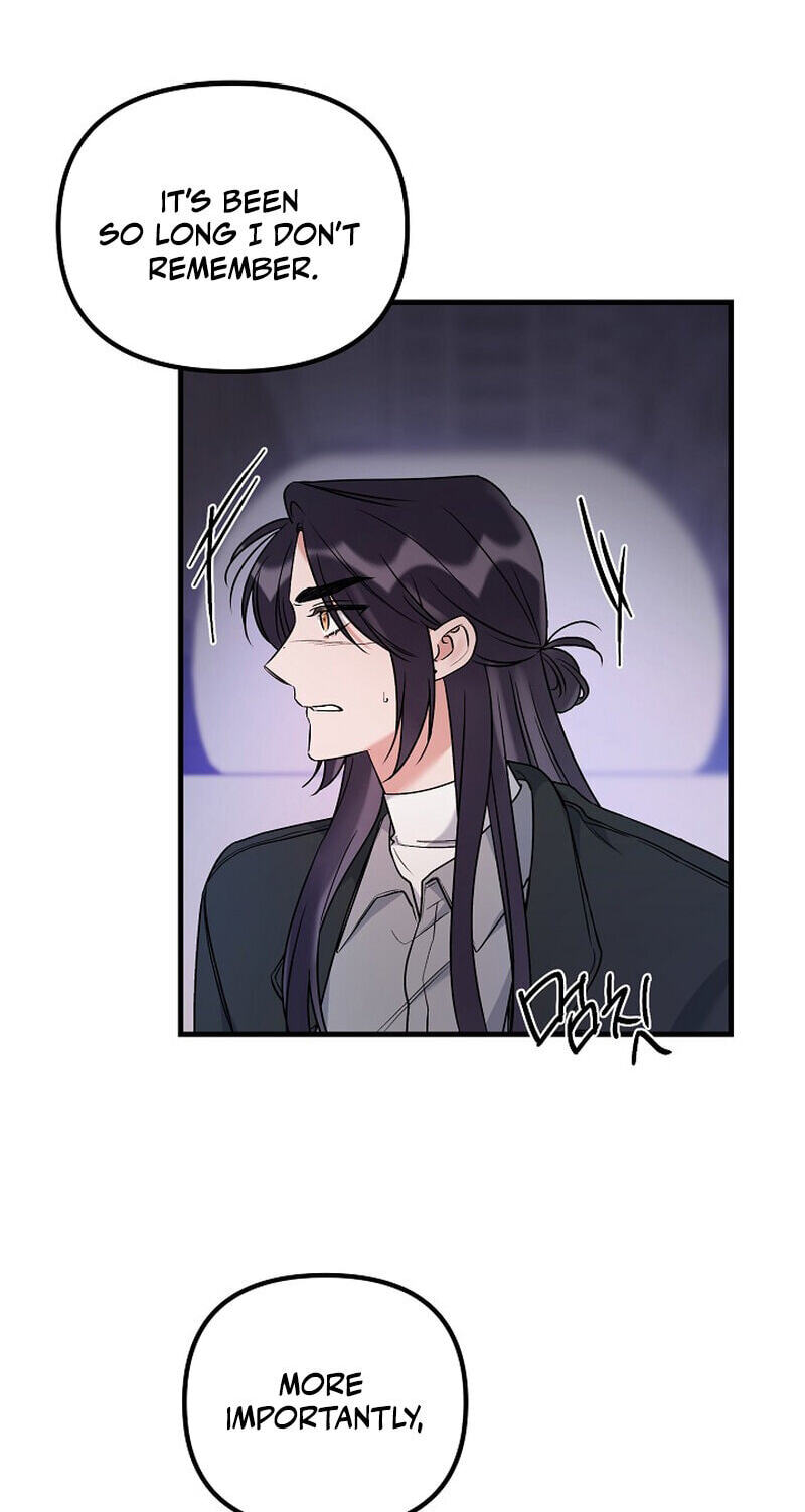 We Never Broke Up Chapter 30 page 53 - 