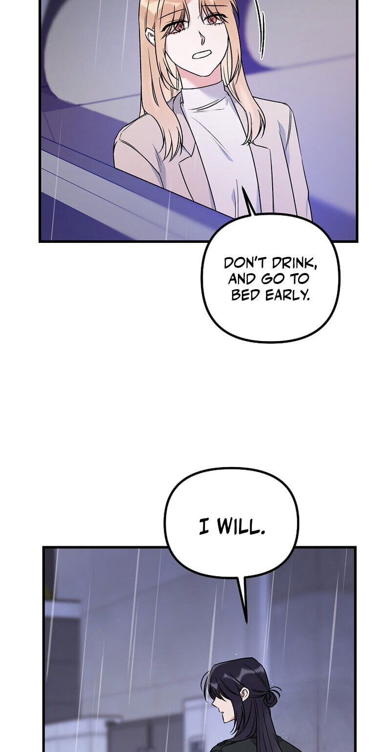 We Never Broke Up Chapter 30 page 57 - 
