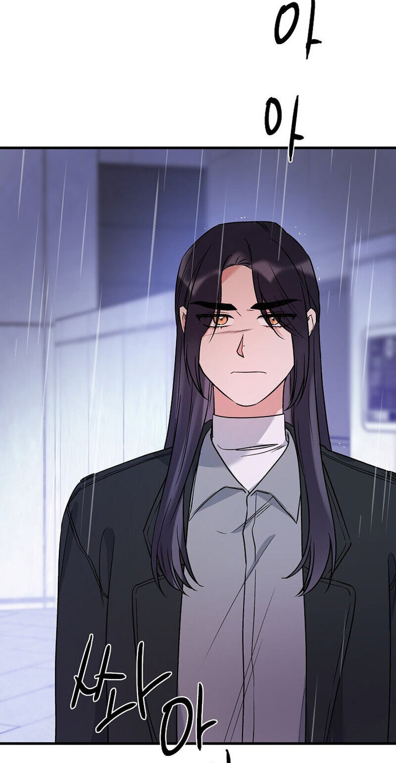 We Never Broke Up Chapter 30 page 59 - 